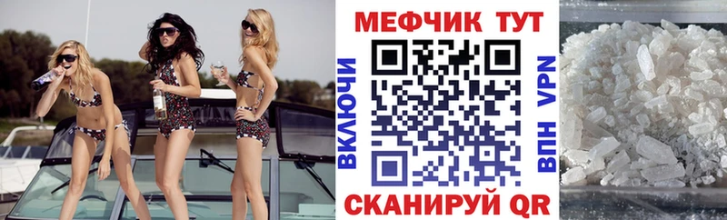 Хочу наркоту Липки МДМА  blacksprut как войти  Псилоцибиновые грибы  Кокаин  Меф  Амфетамин  Бошки Шишки  Альфа ПВП 