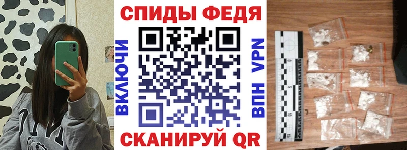 mega онион  Липки  АМФЕТАМИН Premium 