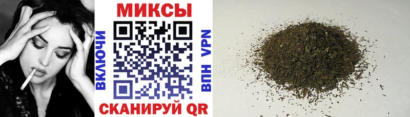 БУТИРАТ оксибутират  Липки 
