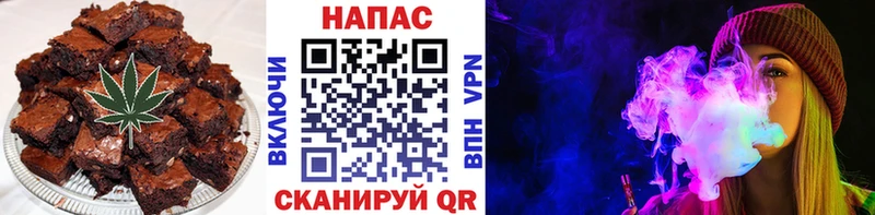 Canna-Cookies конопля  мега онион  Липки 