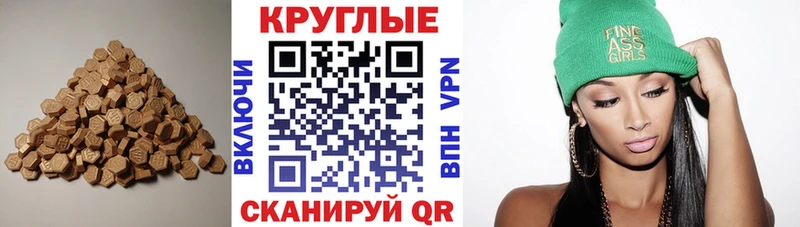 omg ссылки  Липки  ЭКСТАЗИ louis Vuitton 