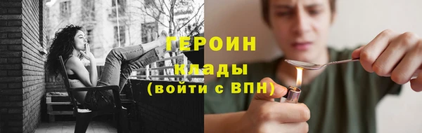 spice Алзамай