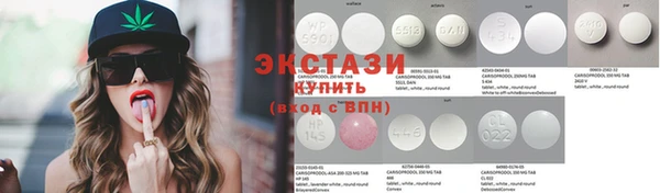 spice Алзамай