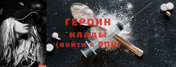 прущие грибы Алексеевка