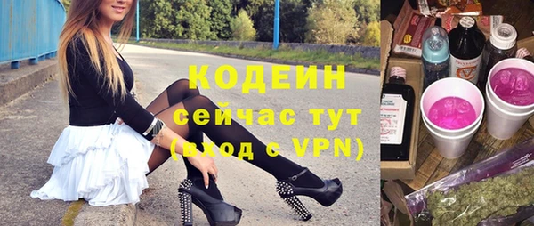 гидропоника Переславль-Залесский
