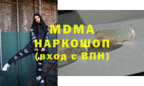 хмурый Алексин