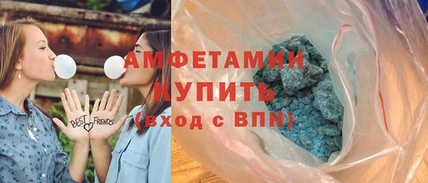 прущие грибы Алексеевка