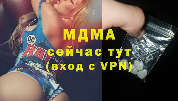 spice Алзамай