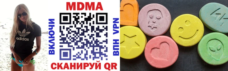 MDMA crystal  mega ONION  Липки  где можно купить  