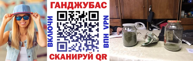 Канабис сатива  Липки 